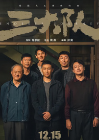 欧美日韩a∨毛片一区